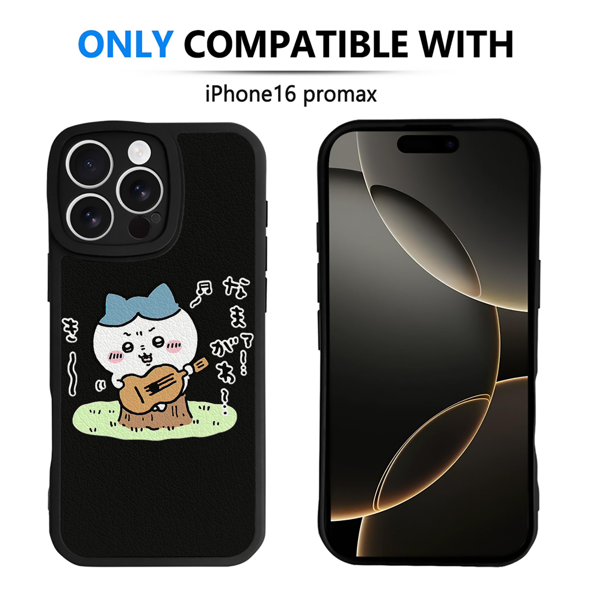 （画像用） ちいかわ ハチワレ Chii-kawa hachiware 【iPhone 16シリーズ対応】シリコンスマホケース（レザー調） 材質：シリコン